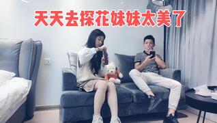 【犀牛直播】老包直播永久免费版下载 - 快影AV